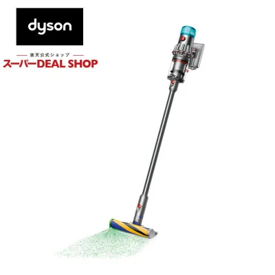Dyson V12 Detect Slim Fluffy