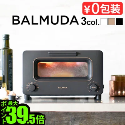 BALMUDA The Toaster(K11A)