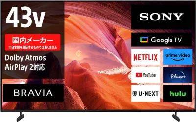 ソニー BRAVIA 液晶テレビ KJ-43X80L