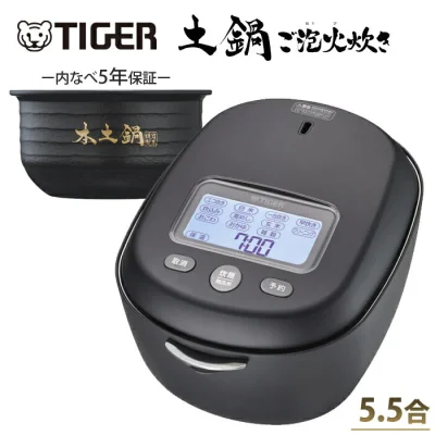 タイガー 土鍋ご泡火炊き JRX-S100