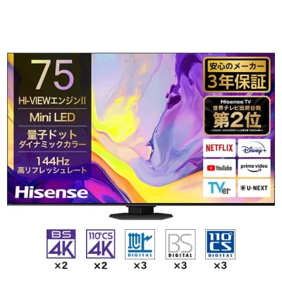 Hisense 4K Mini LED液晶テレビ 75U9N