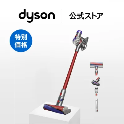 Dyson V8 Origin