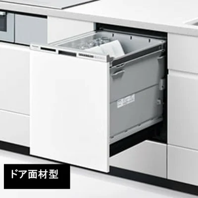 パナソニック ビルトイン食洗機 NP-45BD1W