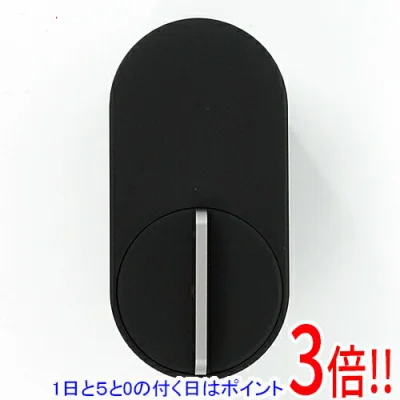 Qrio Lock Q-SL2
