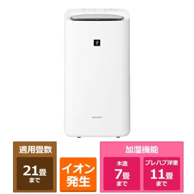 シャープ 除加湿空気清浄機 KI-UD50-W