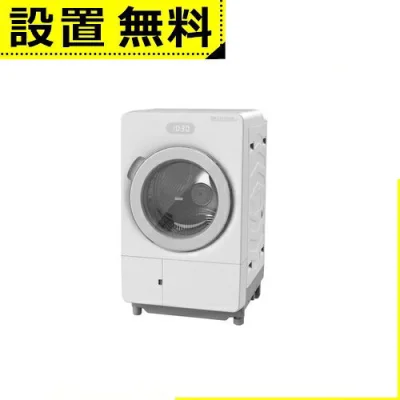 日立 ドラム式洗濯乾燥機 ビッグドラム BD-CG80PR(W)
